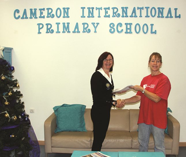 Kiddibank - Cameron International Primary School